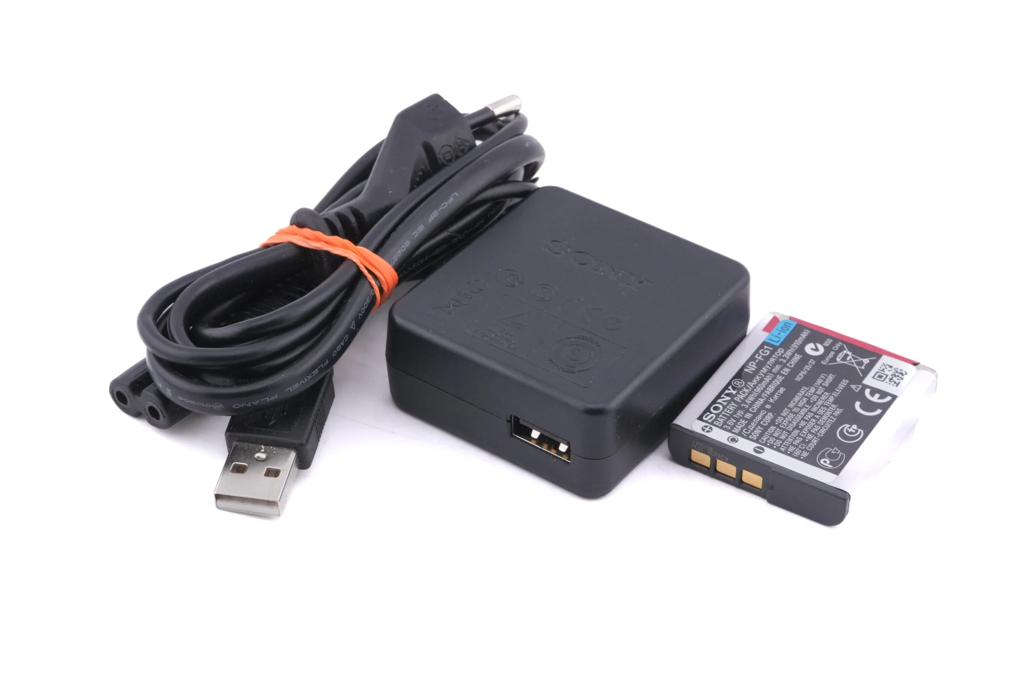 Sony Cyber-Shot DSC-HX20V - Image 5