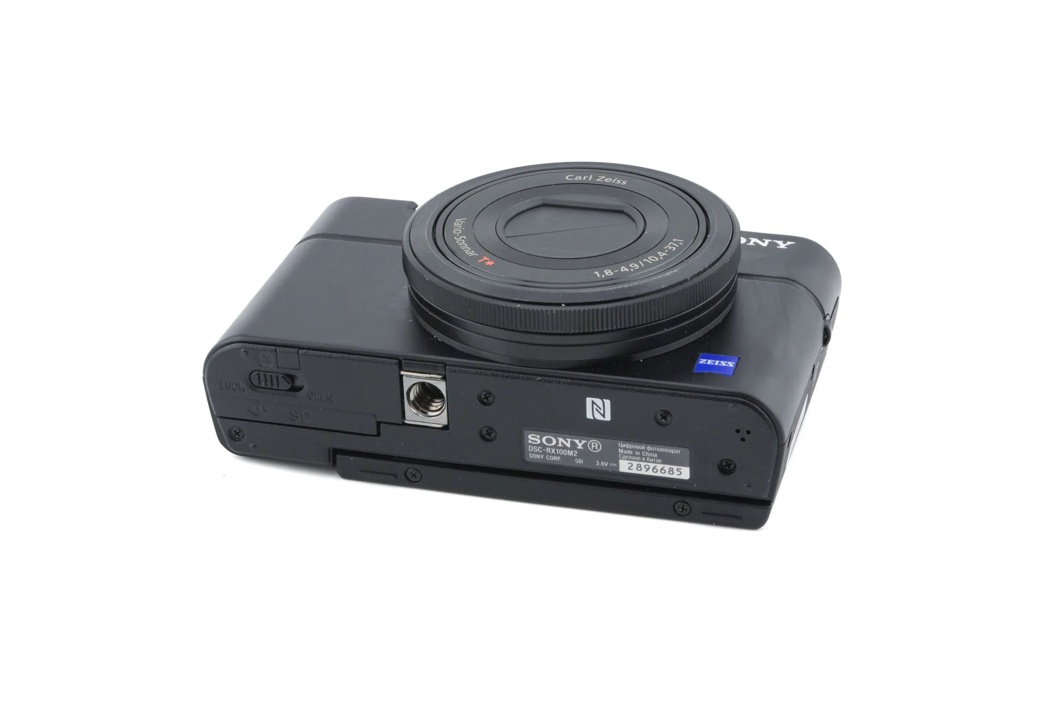 Sony Cyber-Shot DSC-RX100 II - Image 6