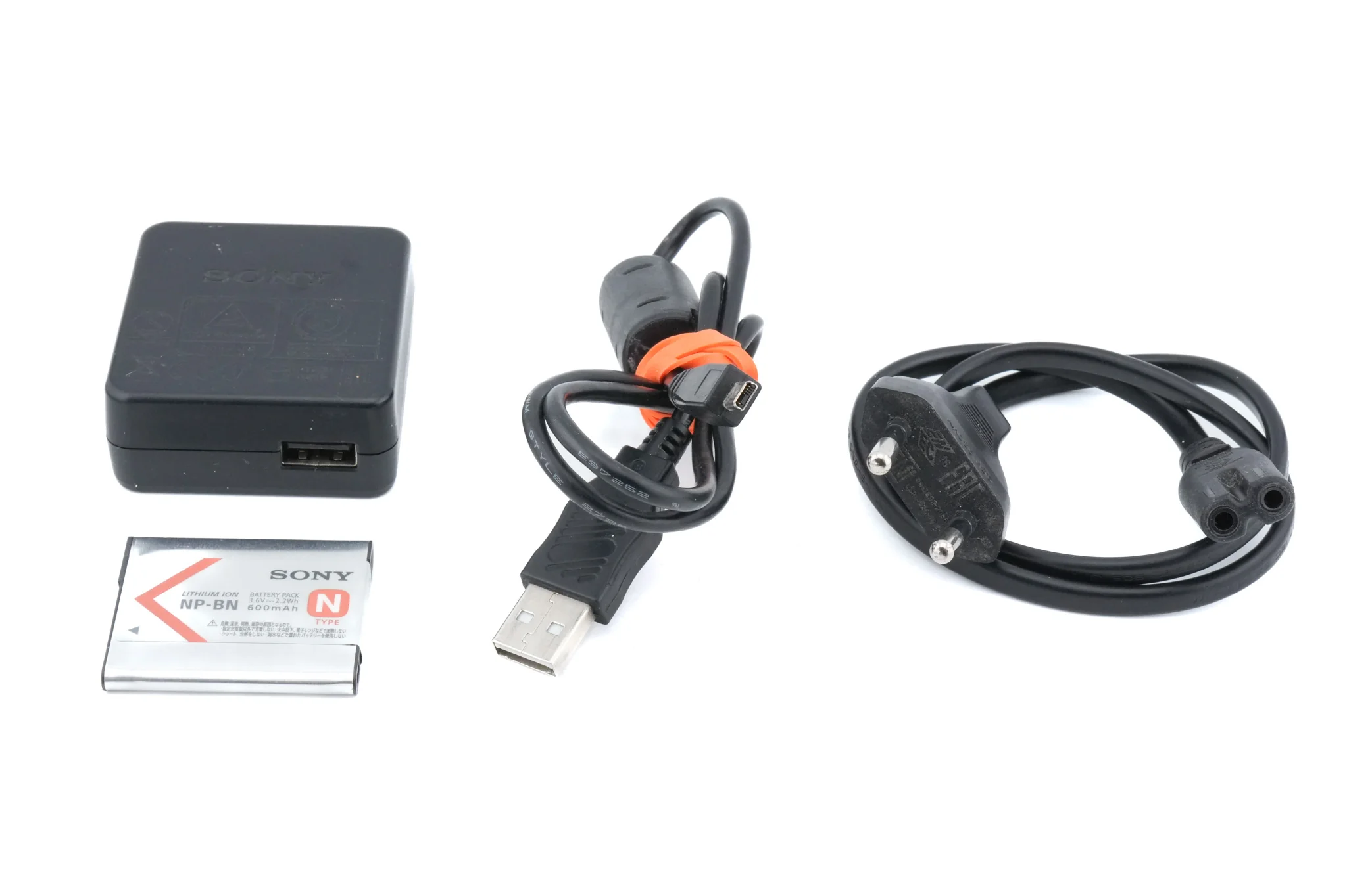 Sony Cyber-Shot DSC-W810 - Image 6