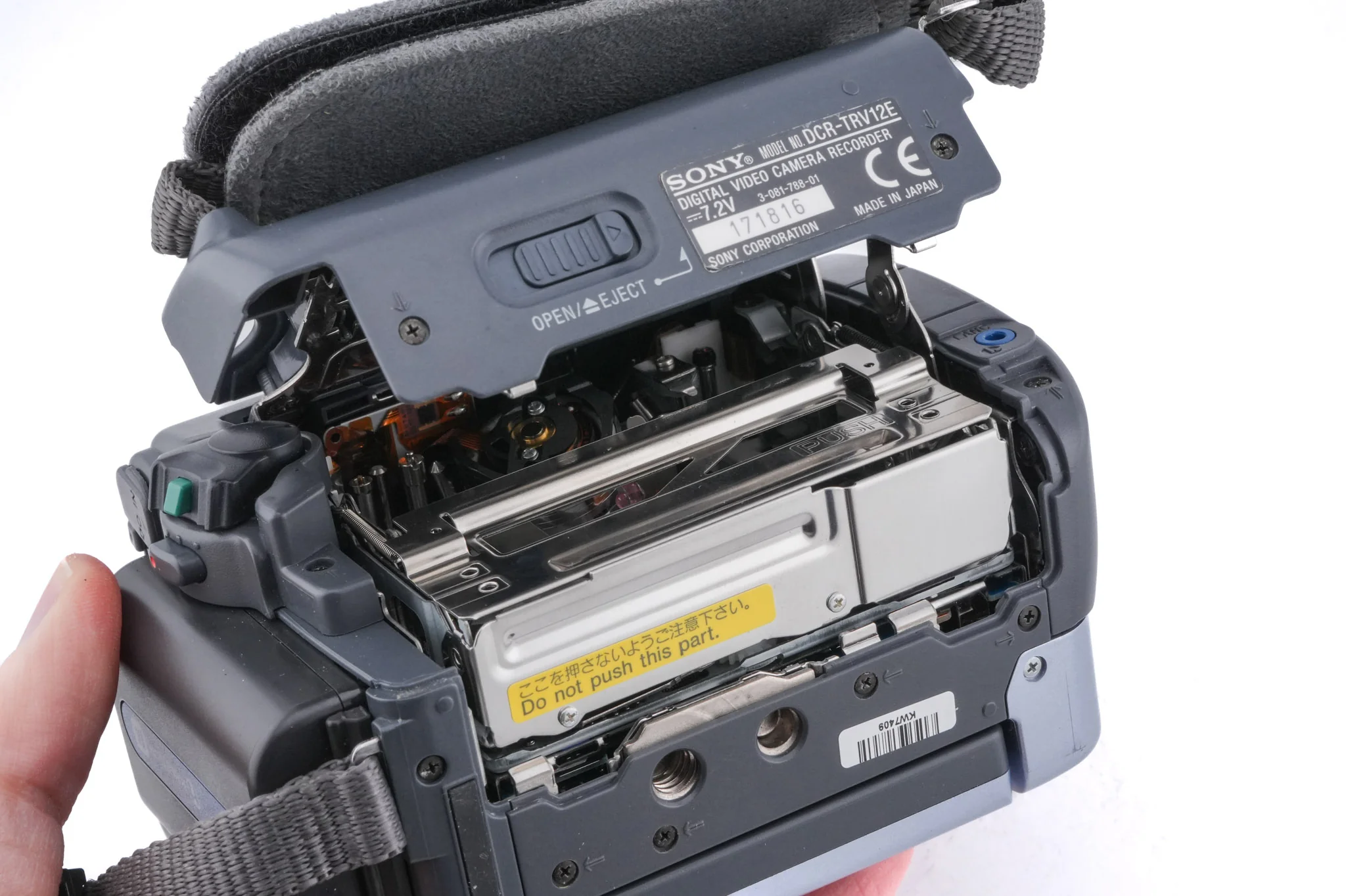 Sony Handycam DCR-TRV12E - Image 7