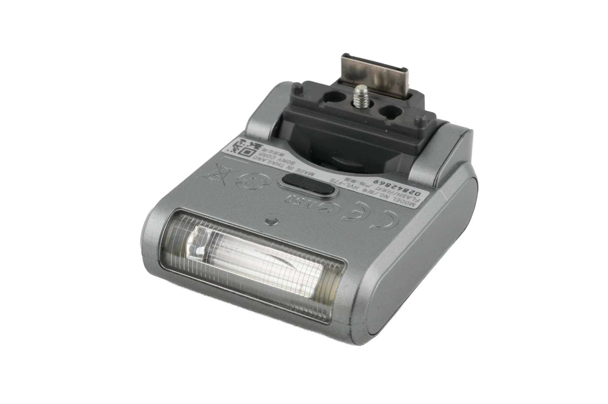 Sony HVL-F7S Flash - Image 2