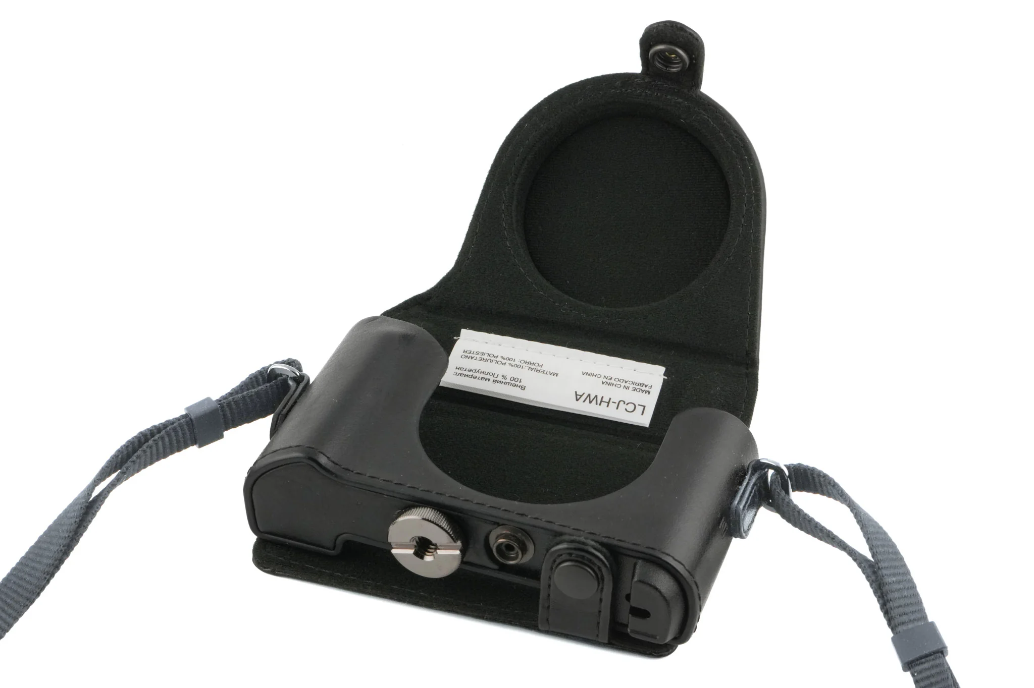 Sony LCJ-HWA Camera Case - Image 3