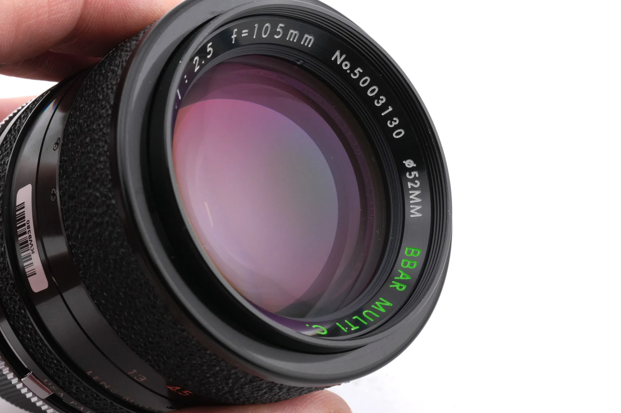 Tamron 105mm f2.5 BBAR Multi C. + Adaptall 2 - Minolta MD Adapter - Image 3
