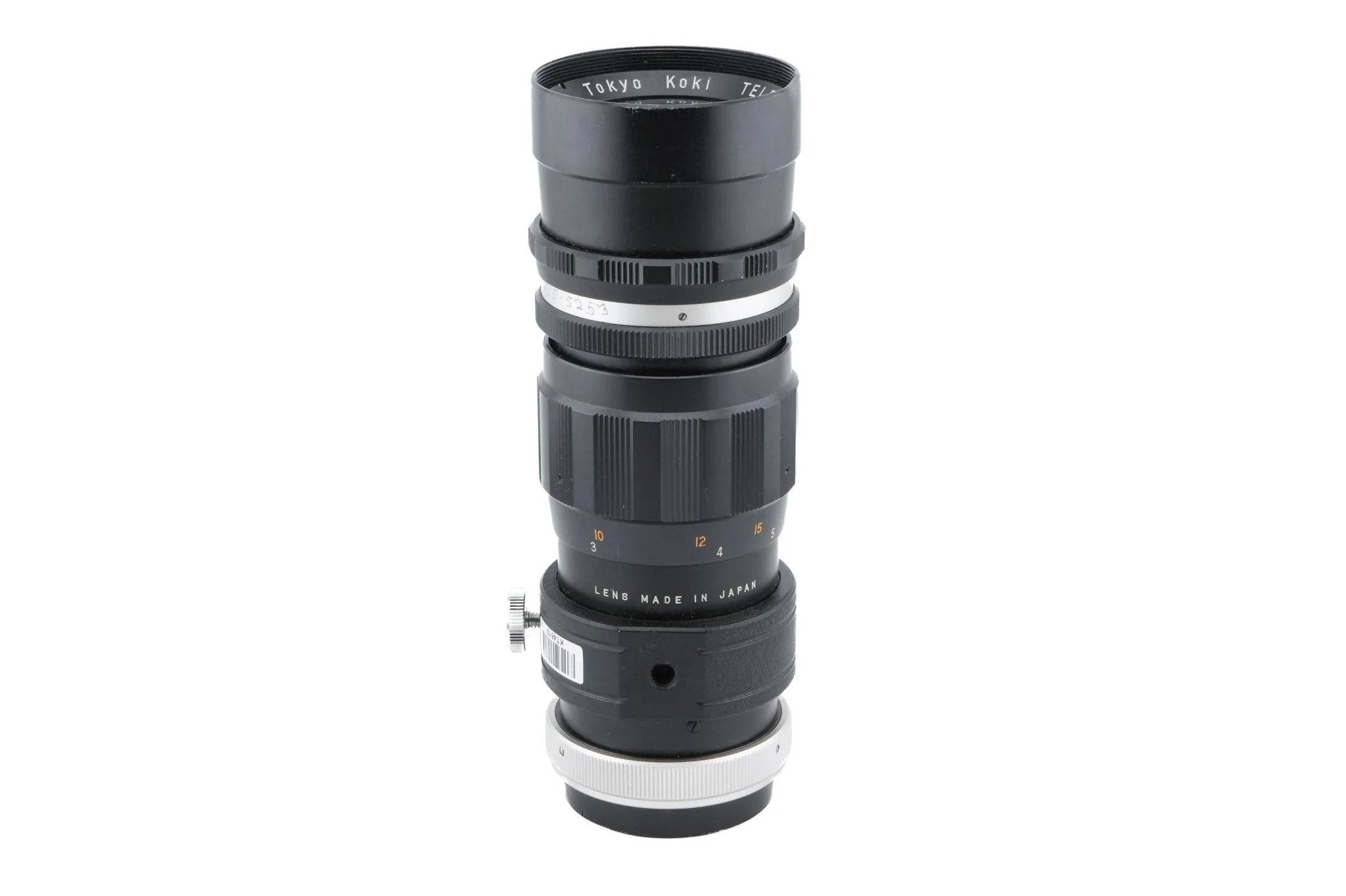 Tokina 200mm f4.5 Tele-Tokina - Image 2