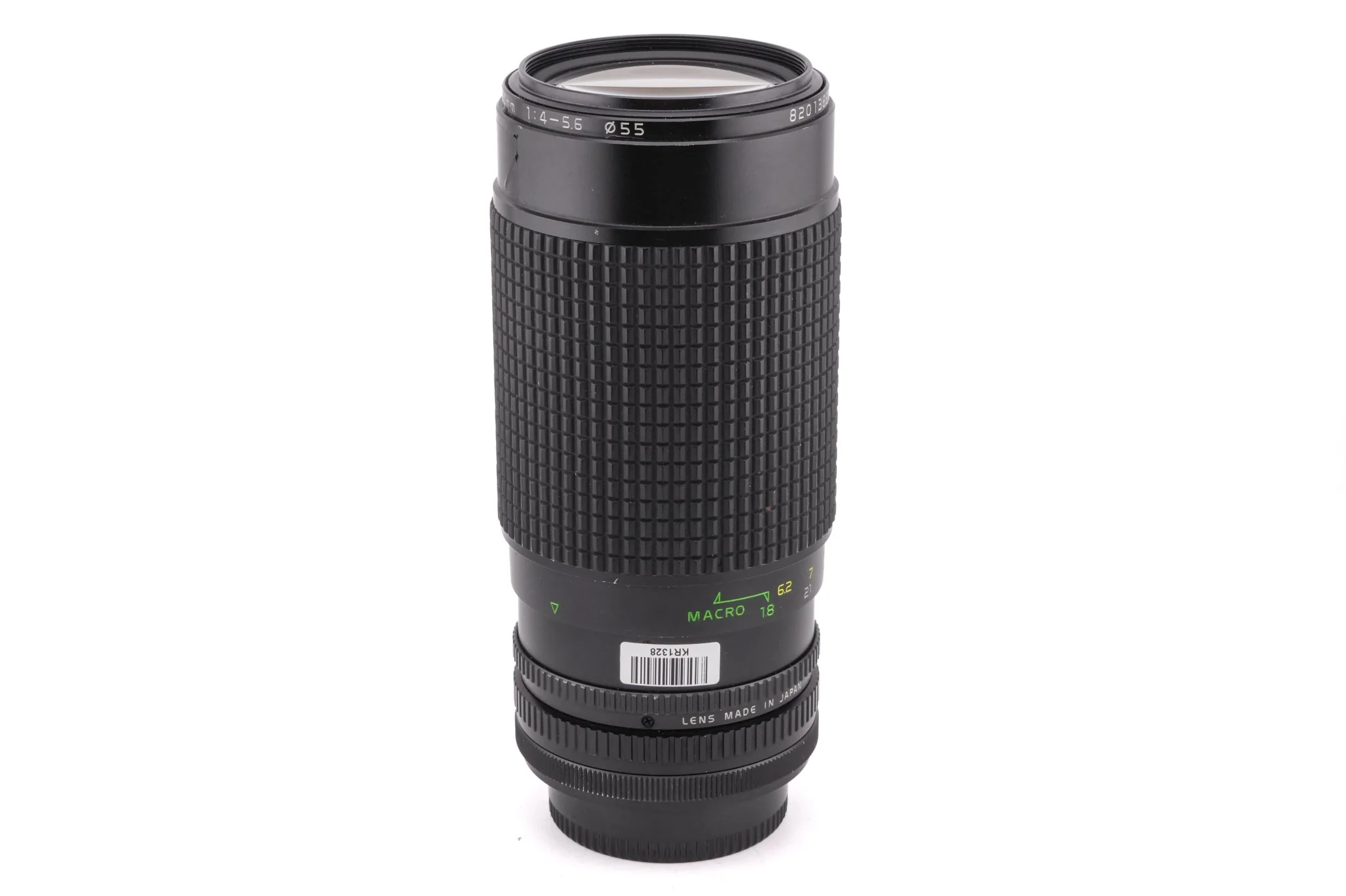Tokina 50-250mm f4-5.6 AT-X - Image 2