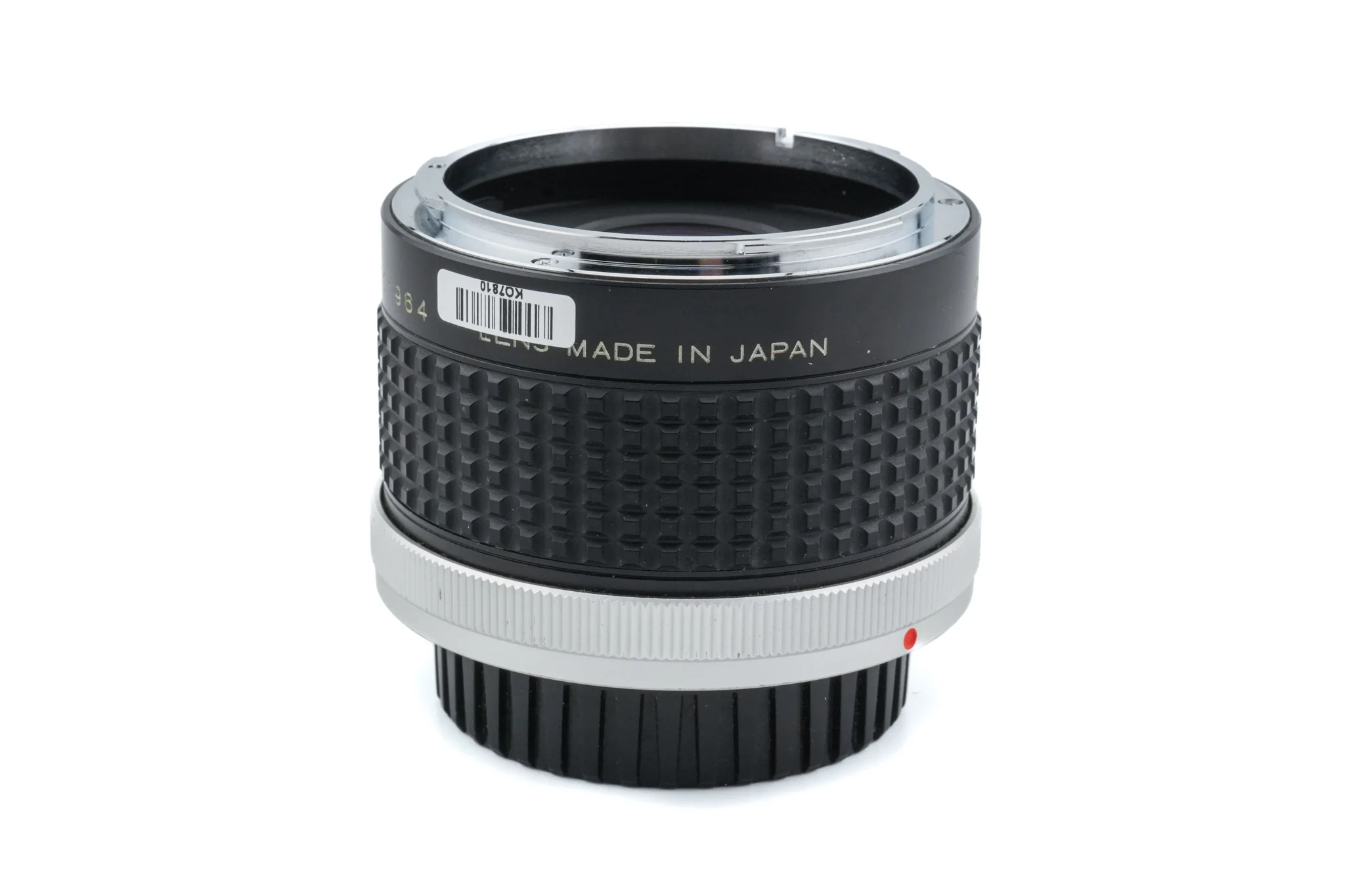 Tokina RMC Doubler - Image 2