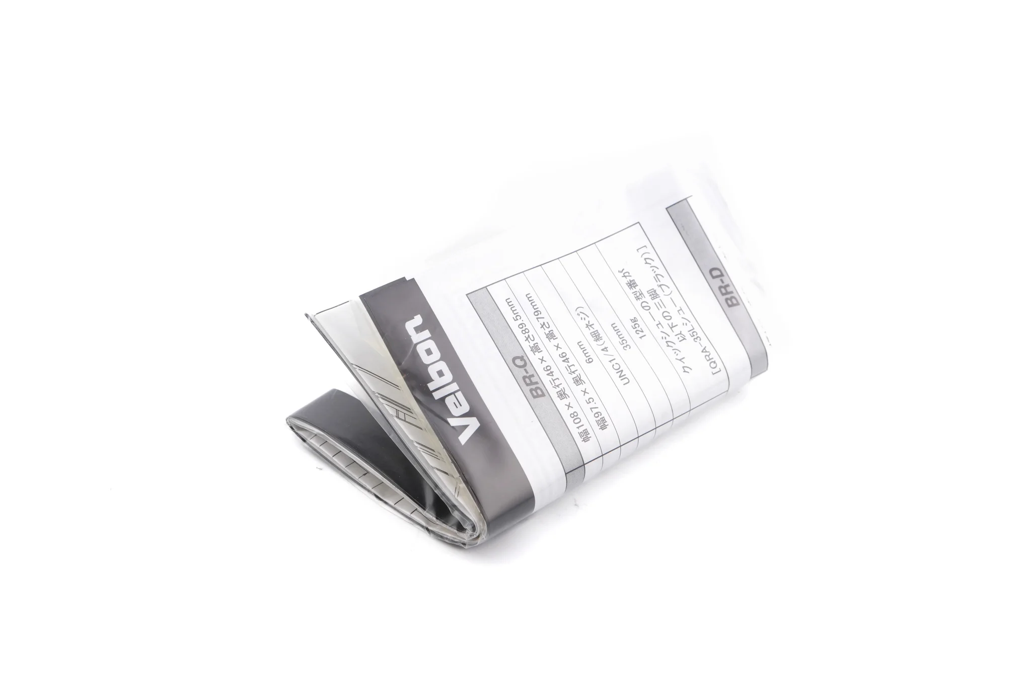 Velbon BR-D L-Bracket - Image 3