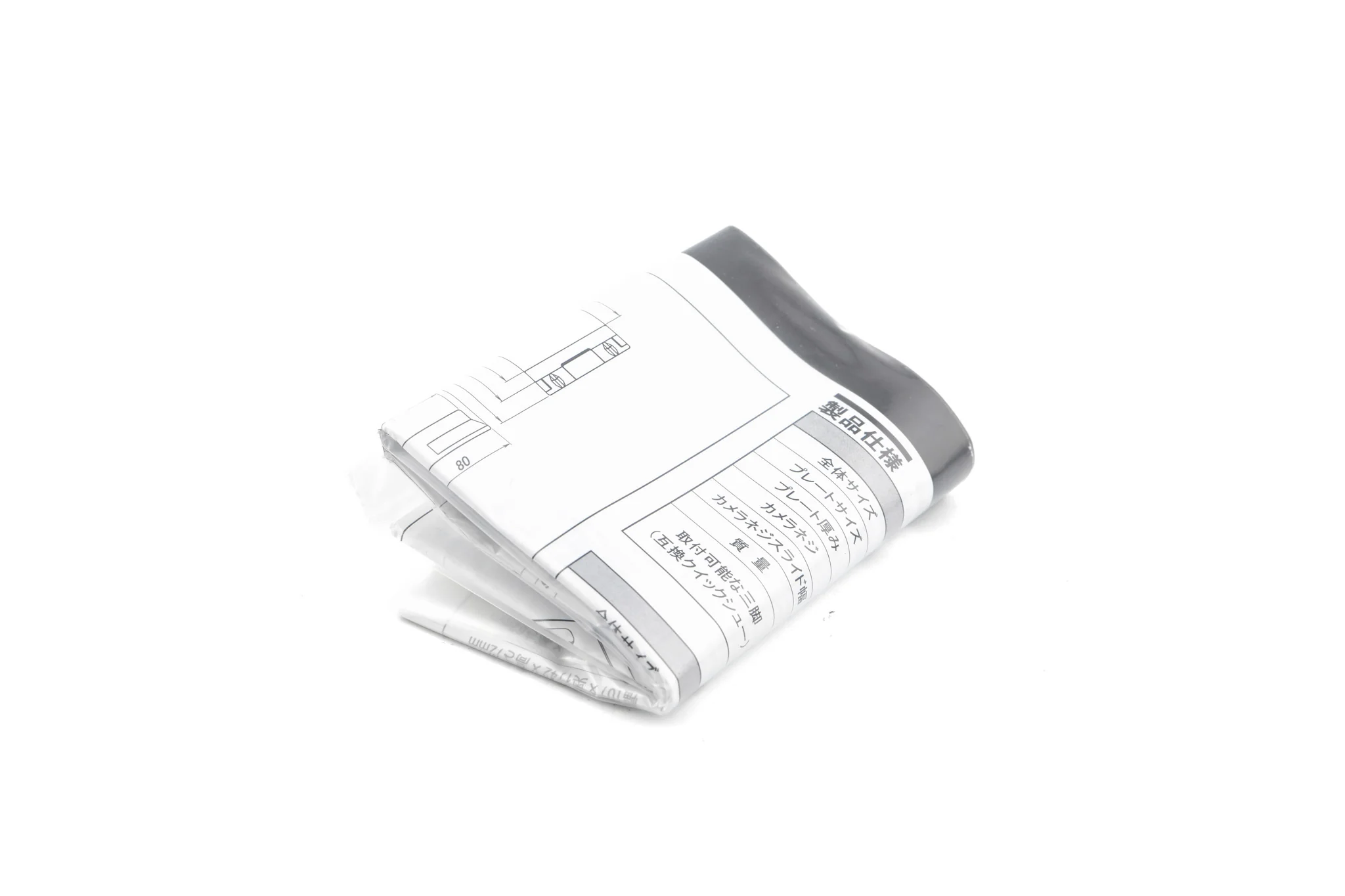 Velbon BR-M L-Bracket - Image 2