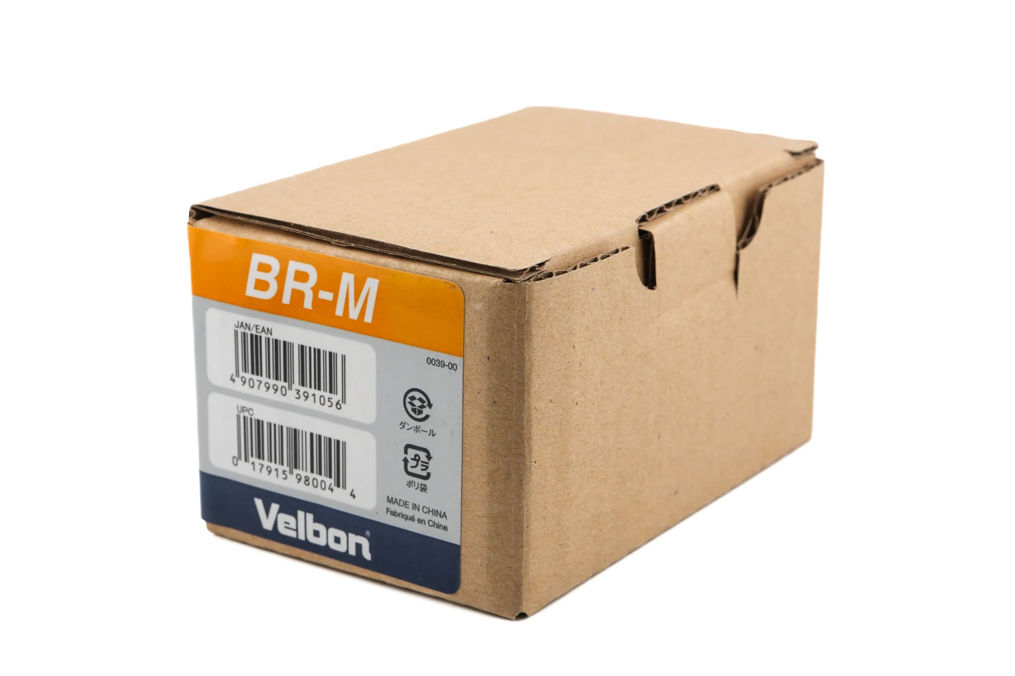 Velbon BR-M L-Bracket - Image 3