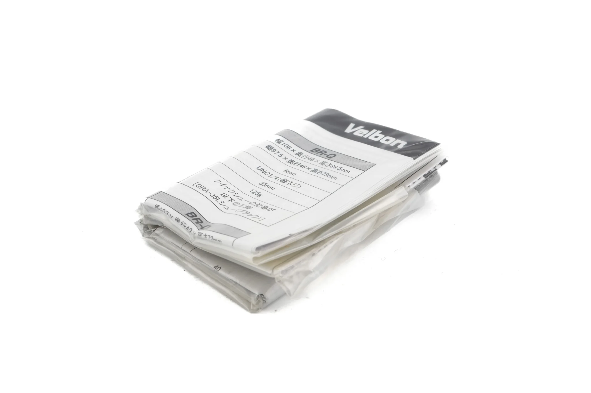 Velbon BR-M L-Bracket - Image 2