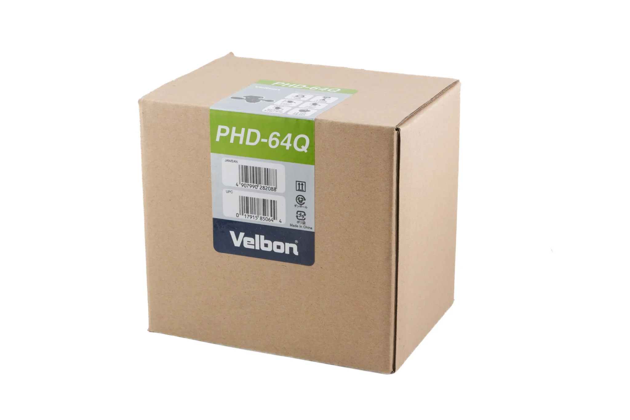Velbon PHD-64Q 3-Way Tripod Head - Image 4