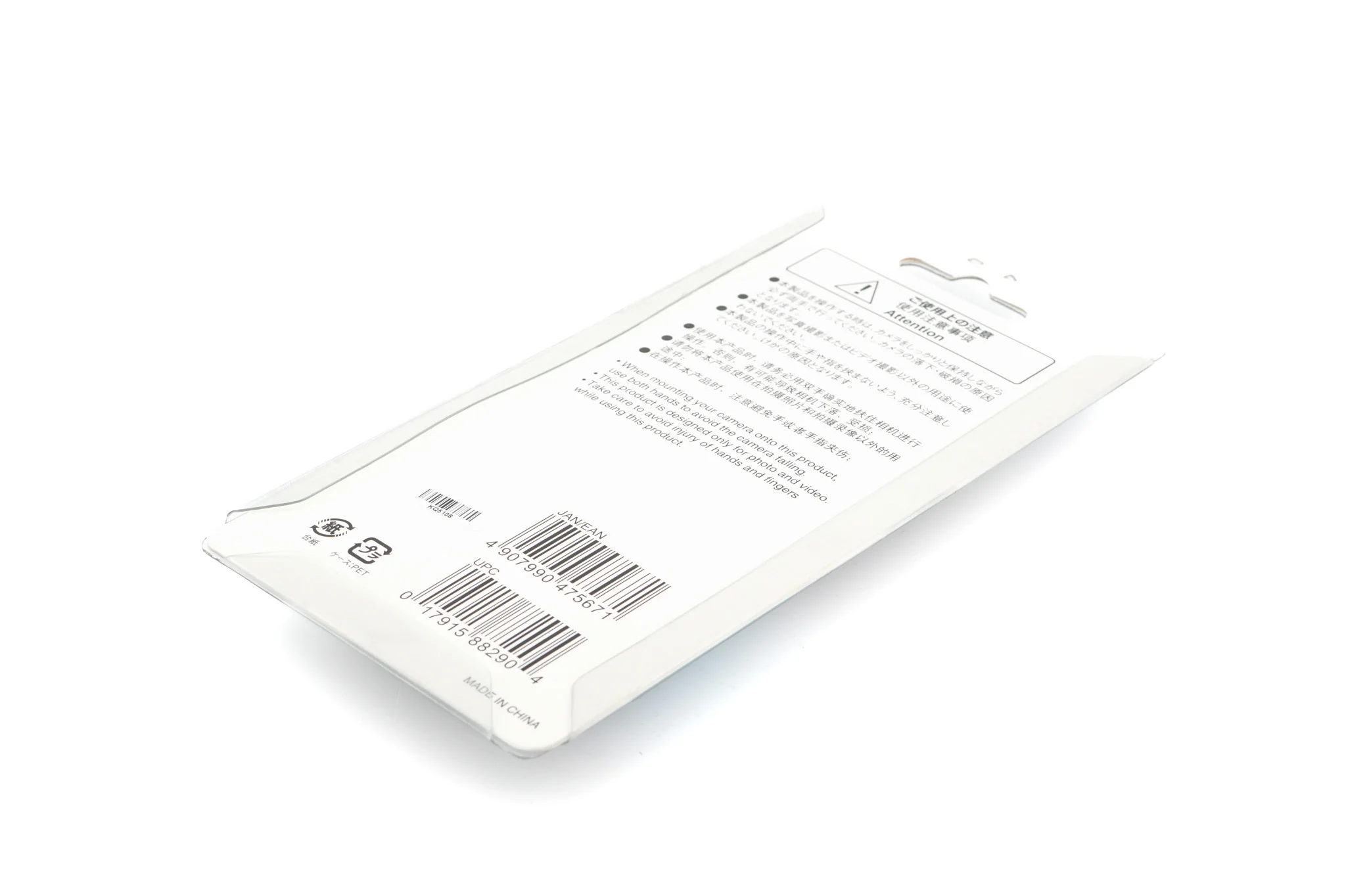 Velbon QB-F51 Quick-Release Adapter - Image 2