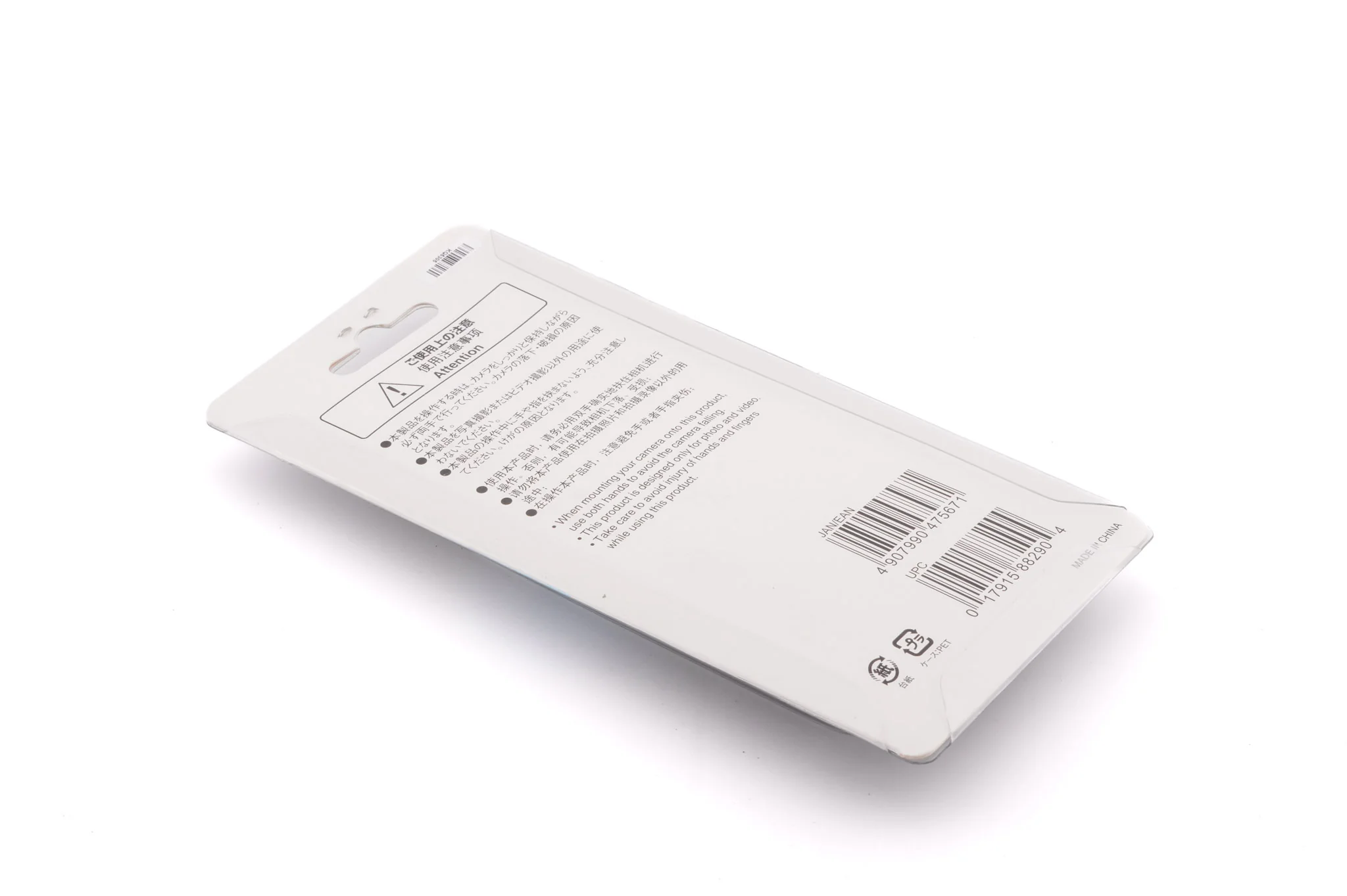 Velbon QB-F51 Quick-Release Adapter - Image 2