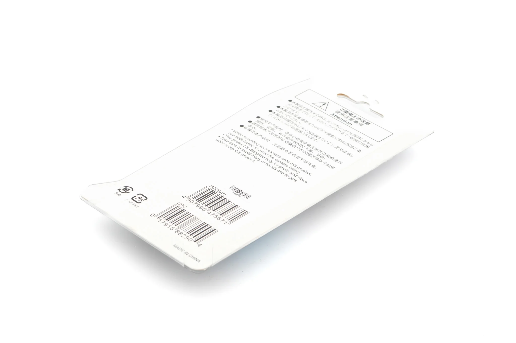 Velbon QB-F51 Quick-Release Adapter - Image 2
