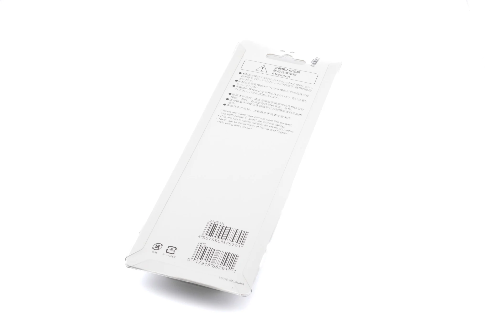 Velbon QB-F51L Quick-Release Plate - Image 2