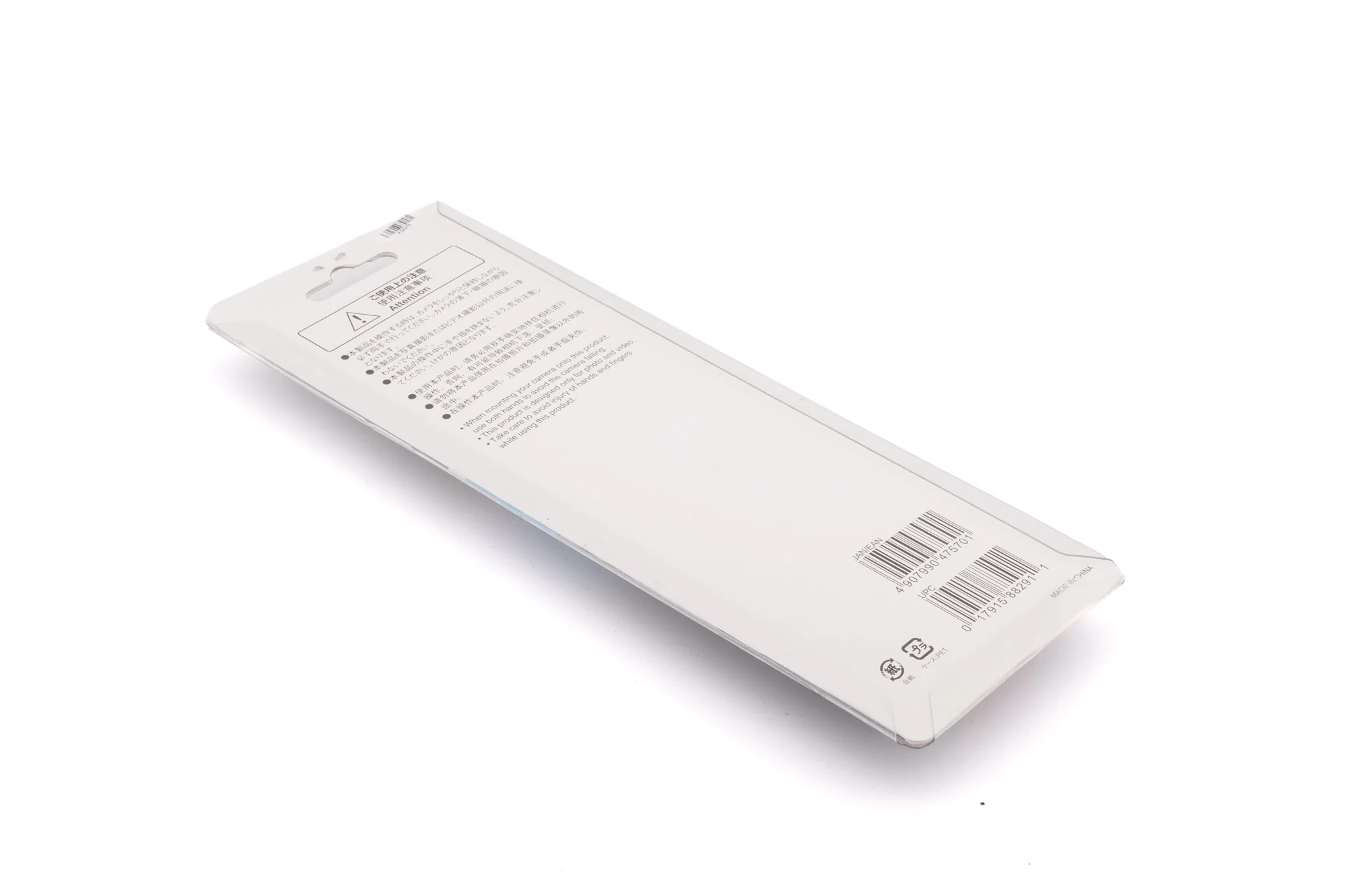 Velbon QB-F51L Quick-Release Plate - Image 2