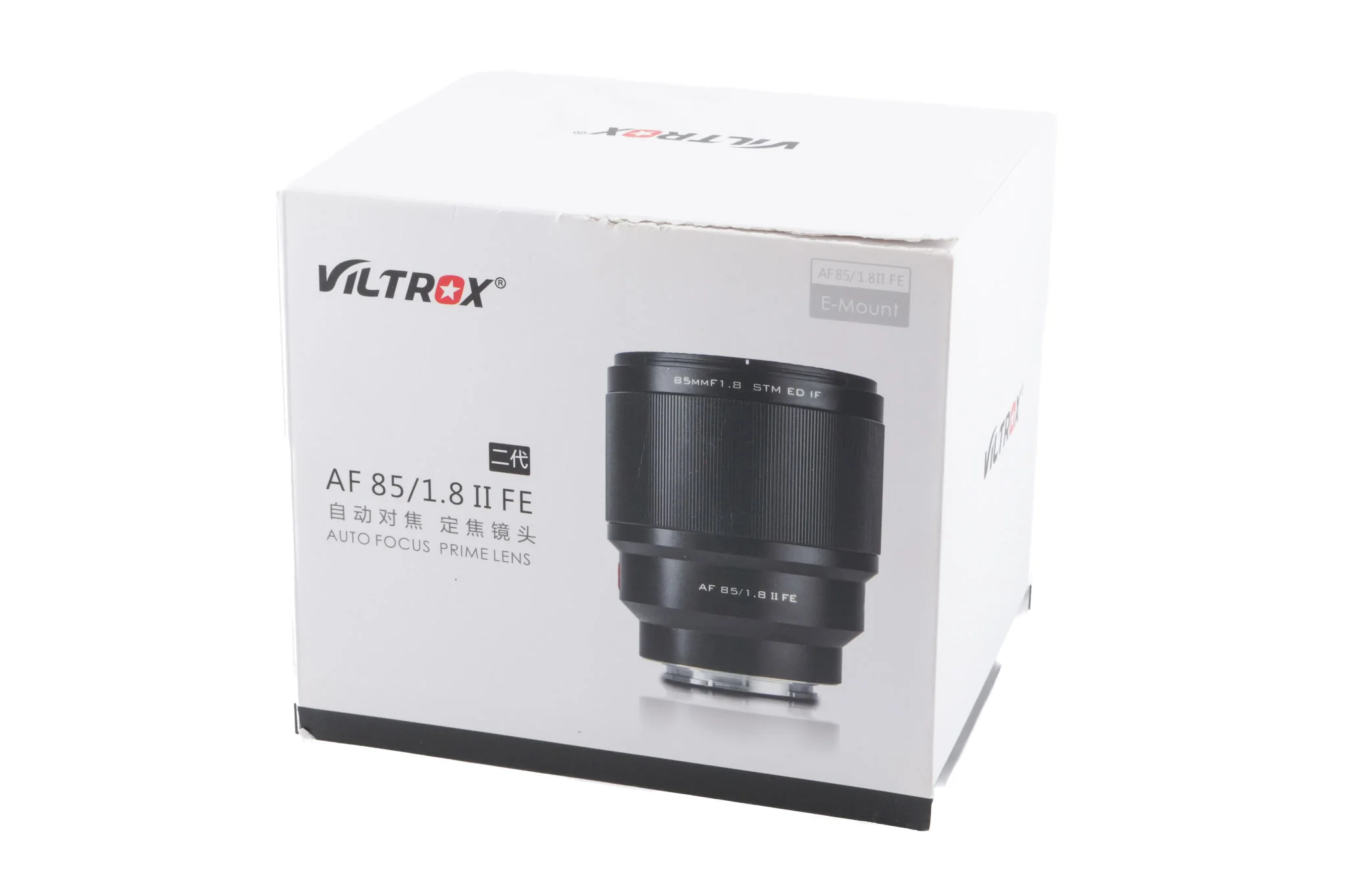 Viltrox 85mm f1.8 AF STM ED IF II - Image 8