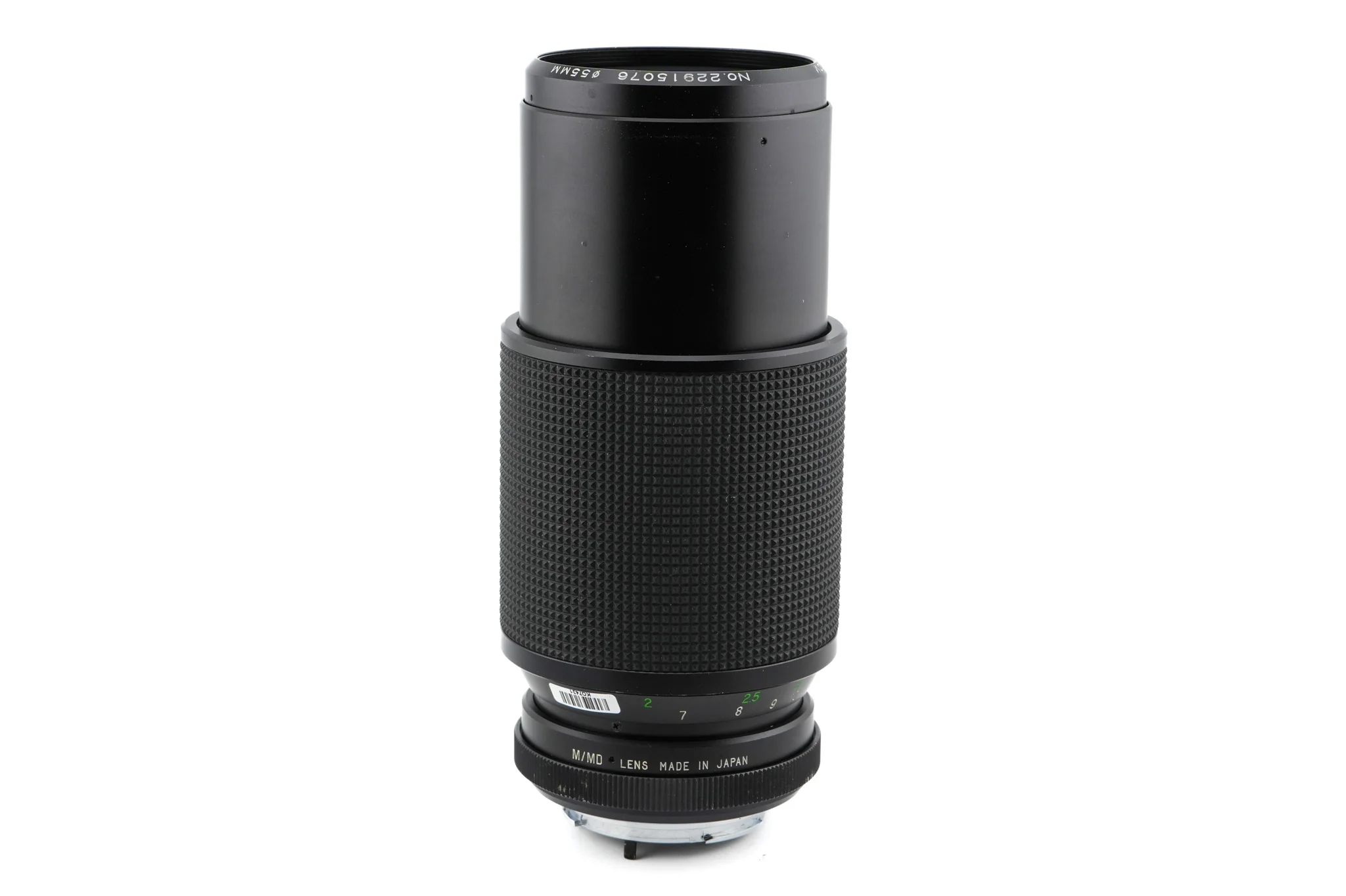 Vivitar 80-200mm f4.5 Auto Zoom - Image 2