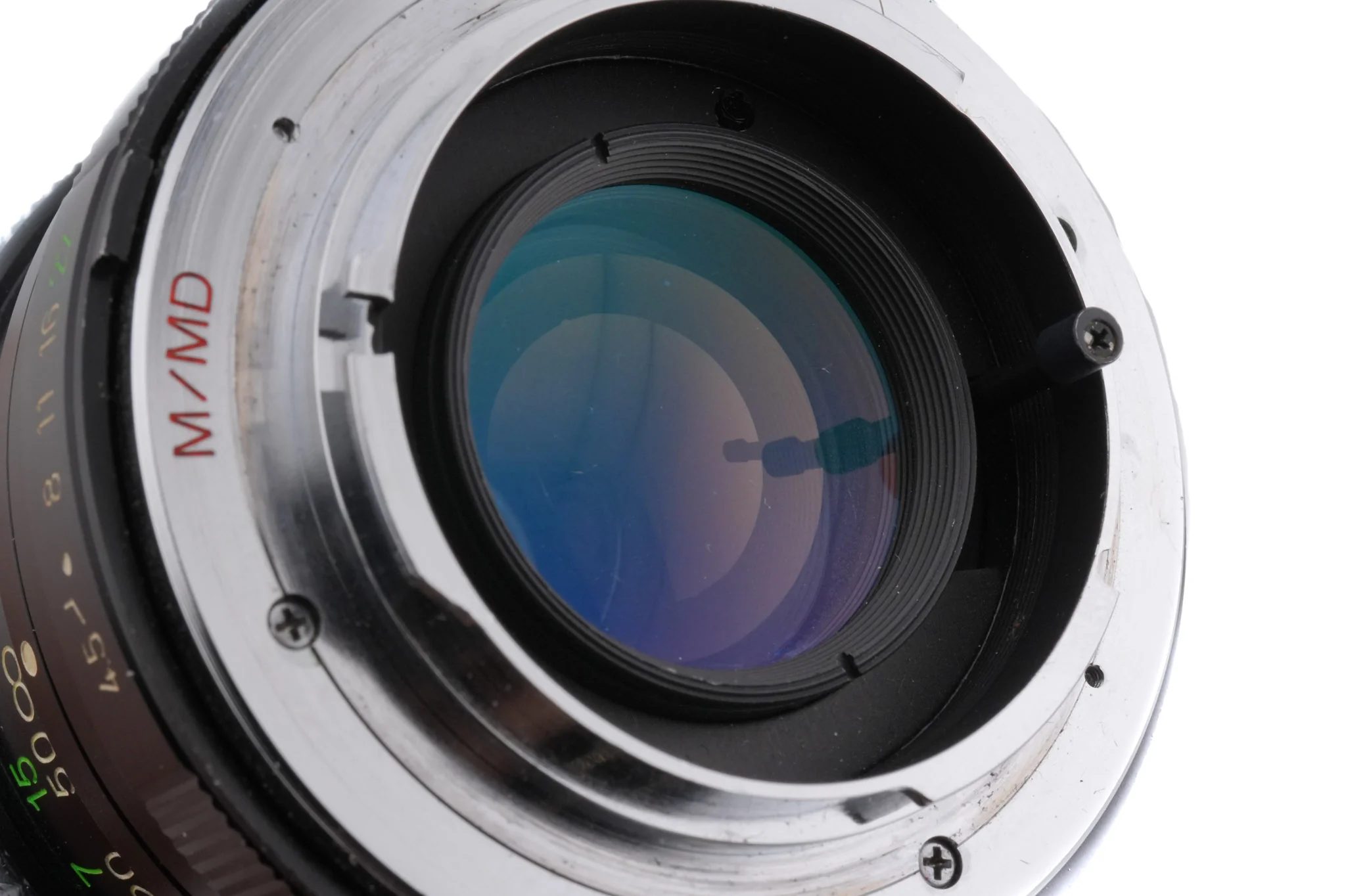 Vivitar 80-200mm f4.5 Macro Focusing Zoom MC - Image 4