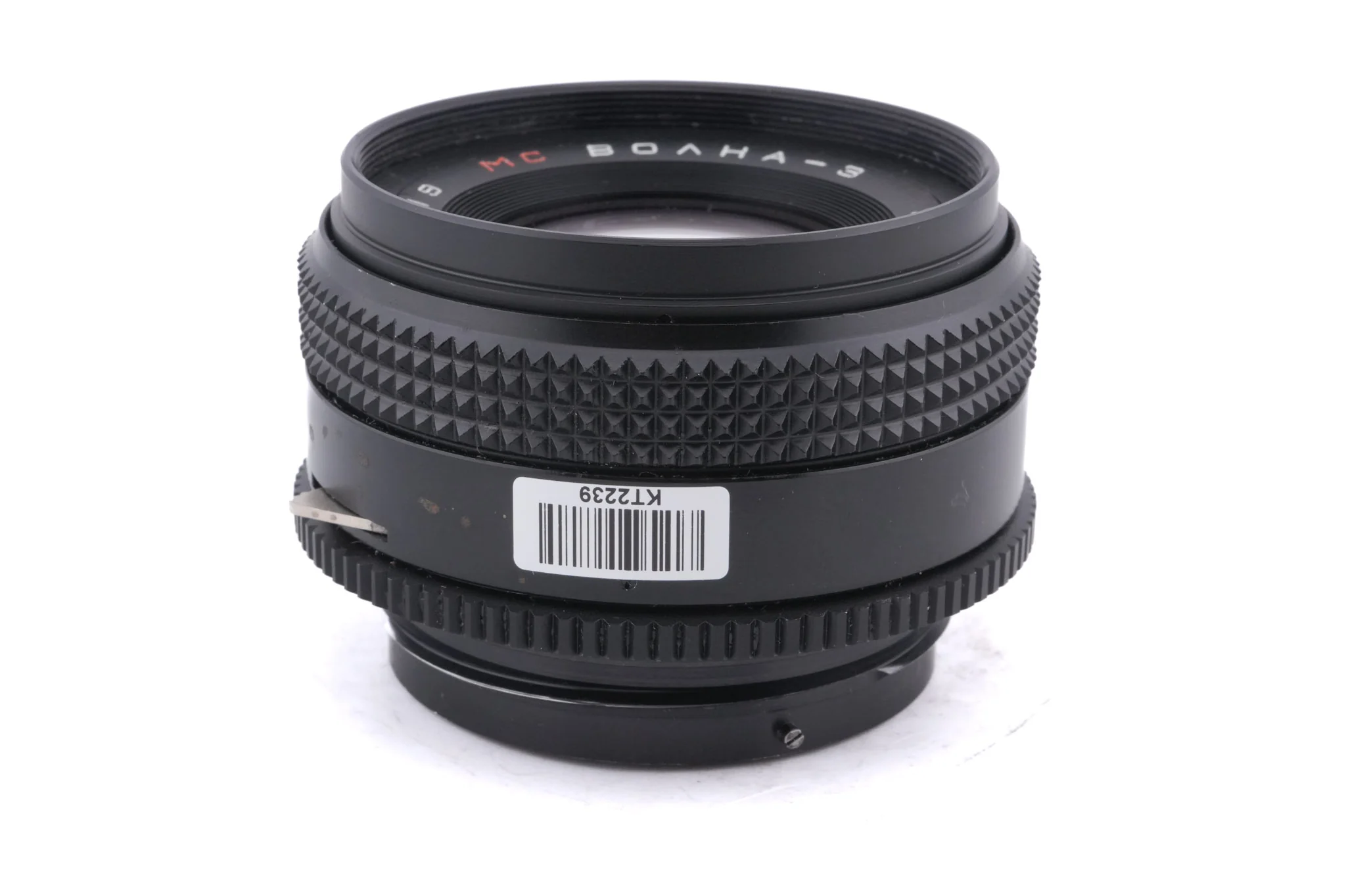 Volna 80mm f2.8 Volna-3 MC - Image 2