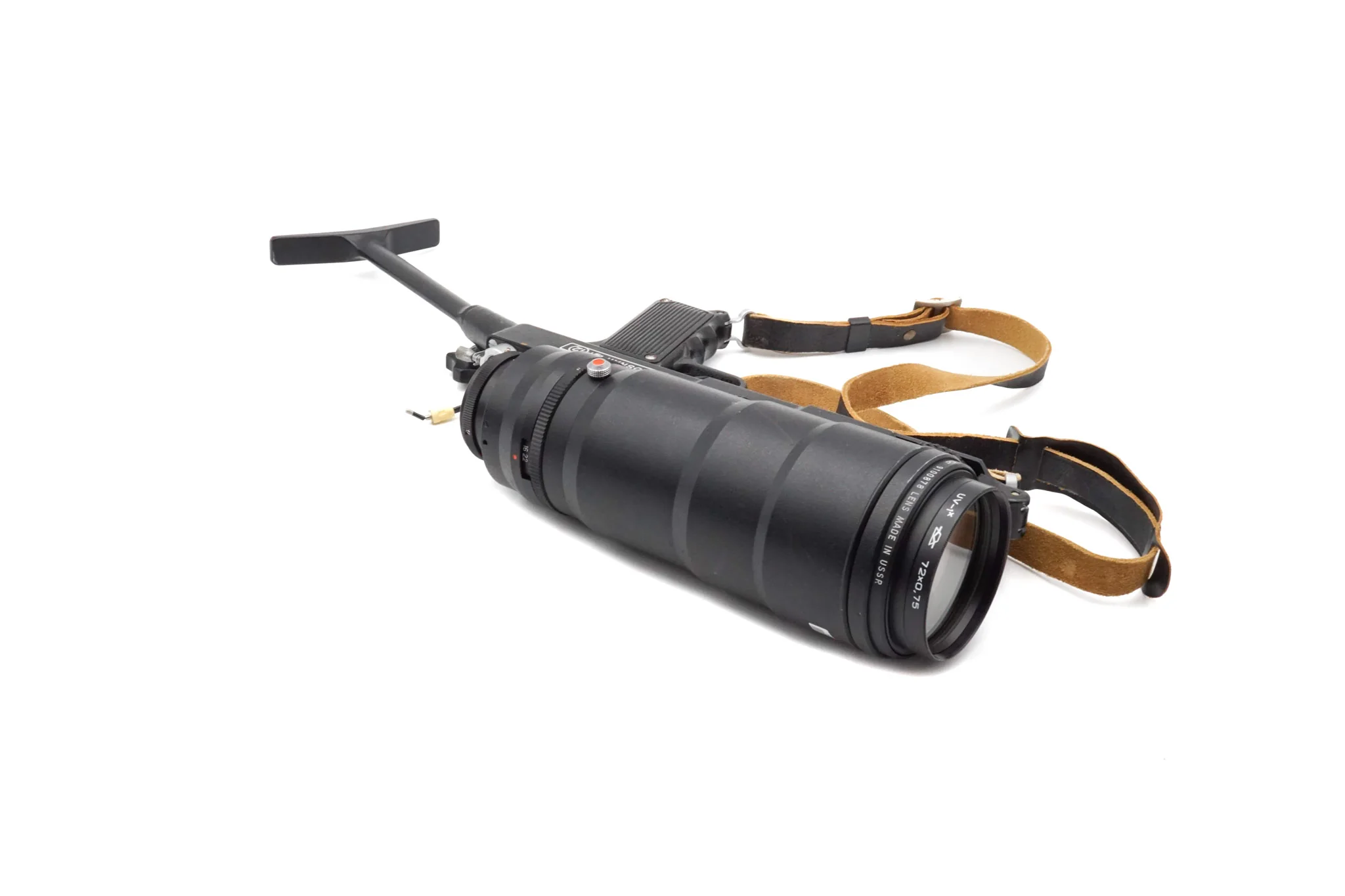 Zenit Photosniper FS-12 - Image 2